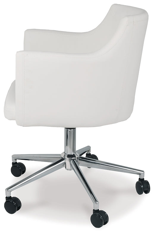 Baraga Home Office Swivel Desk Chair