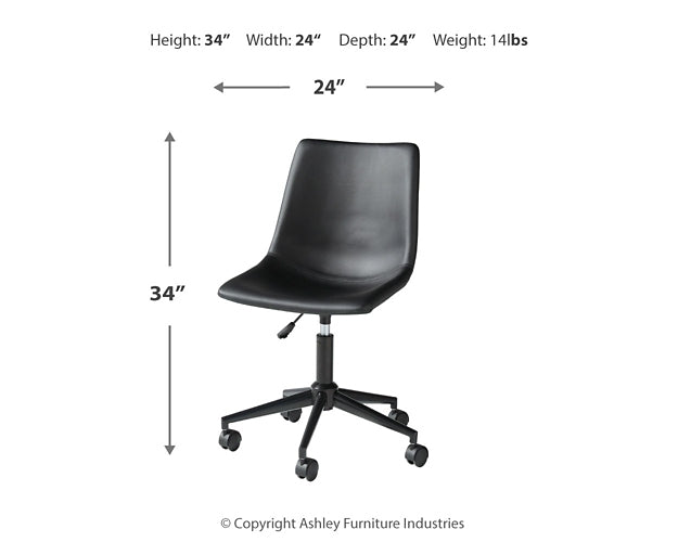 Office Chair Program Home Office Swivel Desk Chair