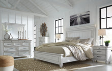 Load image into Gallery viewer, Kanwyn King Panel Bed with Mirrored Dresser and 2 Nightstands
